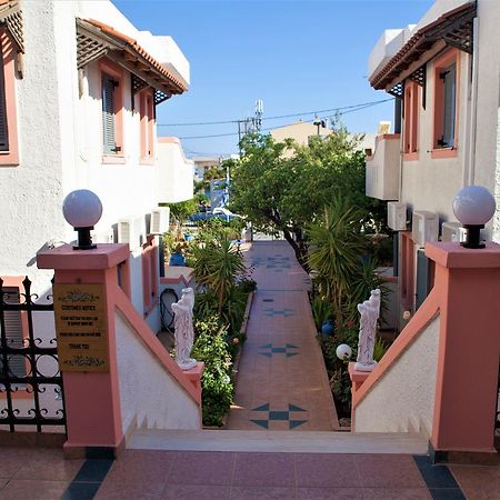 Palmira Apartments Makrýgialos Exterior foto
